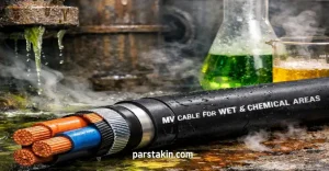 کابل فشار متوسط مناسب محیط مرطوب و شیمیایی