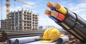 کابل مغان شاهرود در پروژه ساختمانی